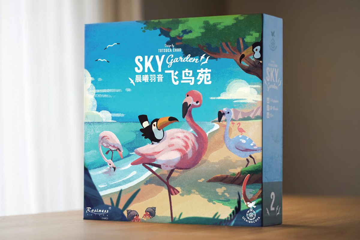 Sky Garden 游戏盒封